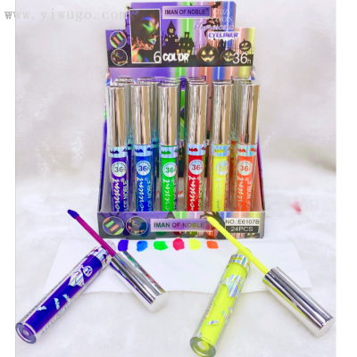 Iman Ofnoble Brand 2023 New Fluorescent Color Liquid Eyeliner Halloween Multi-Purpose Eyeliner Lip Gloss