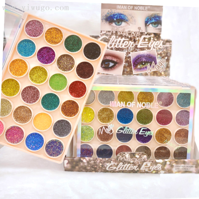 Iman of Noble New 24-Color Sequin Eyeshadow Texture Soft Glutinous Sequins Magic Color Large Plate Eye Shadow
