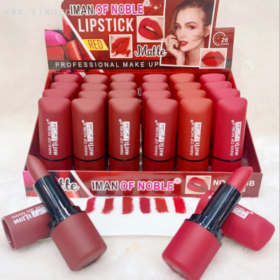 Iman of Noble Brand Cross-Border Classic Rubber Paint Red Series 6 Color Lipstick No Stain on Cup Texture Moisturizing