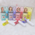 Iman of Noble 2023 New Nourishing Moisturizing Suction Card Color-Changing Lipstick Exfoliating Base Lip Balm