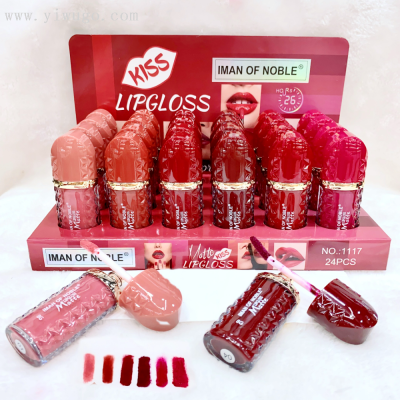 Iman Ofnoble 2023 New Longlasting Lip Gloss Blush Multi-Purpose Texture Moisturizing Dry Silky Soft Coke