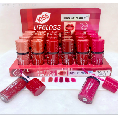 Iman Ofnoble 2023 New Longlasting Lip Gloss Blush Multi-Purpose Silky Soft Non-Stick Cup