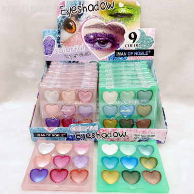 Iman Ofnoble New Love Shimmer Eyeshadow No Falling out Easy to Color Two Sets of Summer Color Refreshing Jelly Color