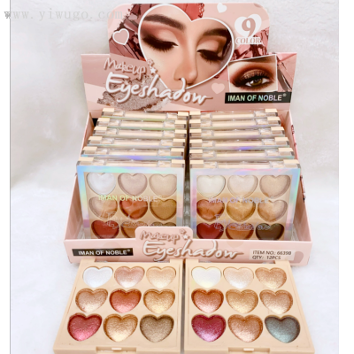 Iman Ofnoble New Love Shimmer Eyeshadow No Falling out Easy to Color Two Groups of Earth Color Texture Soft Glutinous
