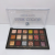 Iman Ofnoble New 18-Color Mixed Eye Shadow Texture Soft Glutinous with Brush Large Plate Eye Shadow Earth Color Matching