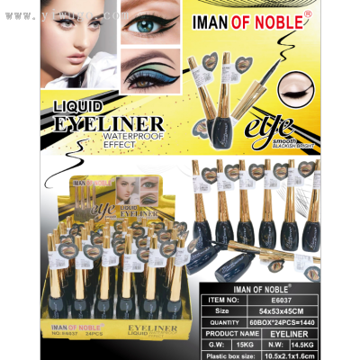Iman Ofnoble New Black Liquid Eyeliner Waterproof Sweat-Proof with Label Not Easy to Smudge Easy to Color Enlarged Eyes