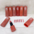 Iman Ofnoble New Six-Color Lipstick No Stain on Cup High-Grade Texture Mouth Push-Pull Lipstick Moisturizing Dry