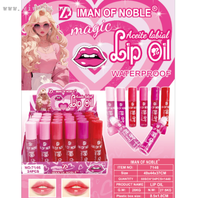 IMAN OF NOBLE 2023 New Baibe Glittering Lip Oil Moisturizing Silky Soft Shiny Lip Gloss Wholesale Cosmetic