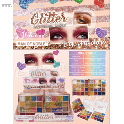 Iman Ofnoble NewMulti-ColorEyeShadowMulti-Purpose Plate Easy to ColorColorHigh No Falling out 16 Colors Sequin Eyeshadow