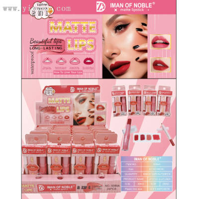 Imanofnoble 2023 New Lipstick Set Box Matte Lipstick + Lip Liner with Test Pack for Export