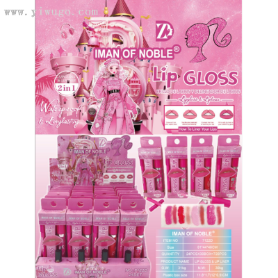 Imanofnoble 2023 New Lip Gloss Sets of Boxes Barbie Lip Gloss + Lip Liner with Test Pack for Export