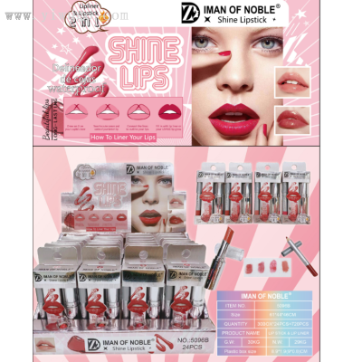 Imanofnoble 2023 New Lipstick Set Pearl Lipstick + Lip Liner with Test Pack for Export