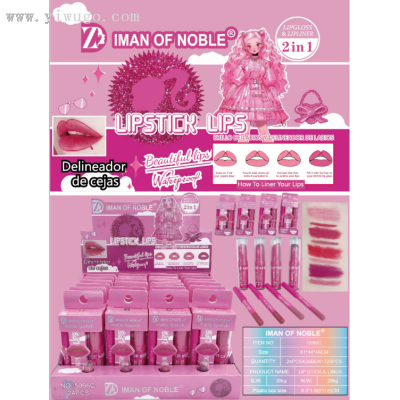 IMAN OF NOBLE New Lipstick Set Matte Lipstick + Lip Liner with Sample Sack Cute Barbie Lipsticks