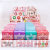 Imanofnoble New Cute Donut Transparent Crystal Lipstick Dead Skin Removing Four Colors with Honey Stick Lipstick