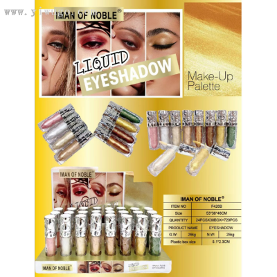 IMAN OF NOBLE New Liquid Eyeshadow Highlighter 8 Colors Brightening Liquid Professional Cosmetics Manufacturer