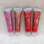 Iman Ofnoble New Four-Color Fruit Pearlescent Lip Gloss Moisturizing TextureNourishingLong-LastingNatural NudeMakeupItem