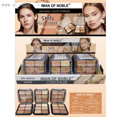 Iman Ofnoble New Concealer Six-ColorCover DarkCircles Tear Groove Brightening Natural Transition Delicate Repair Natural