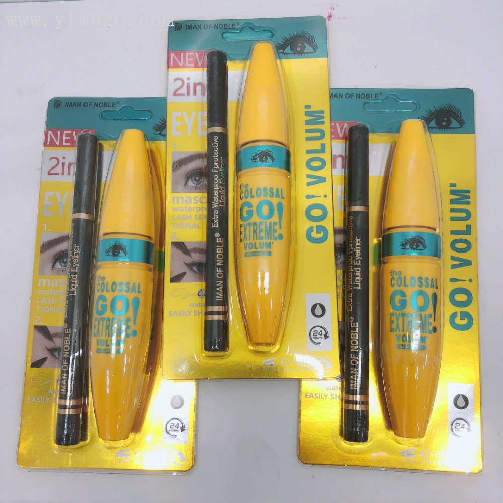 Product Image Gallery