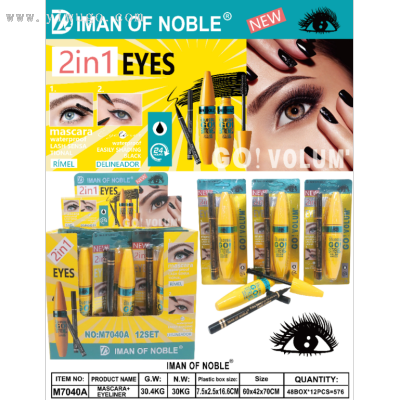 Imanofnoble New Eyeliner + Mascara Single Package Waterproof Sweat-Proof Not Easy to Smudge Enlarged Eyes