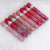 IMAN OF NOBLE New Matte Lip Gloss Eight-Color Moisturizing Longlasting Lip Gloss Multi-Color Series Lip Cosmetics