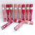 IMAN OF NOBLE New Matte Lip Gloss Eight-Color Moisturizing Longlasting Lip Gloss Multi-Color Series Lip Cosmetics