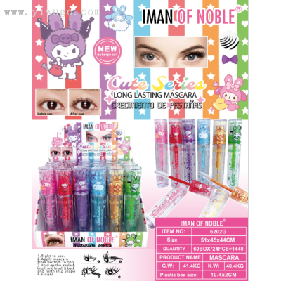 IMAN OF NOBLE New Transparent Eyelash Conditioner Professional Make-up Eyelash Growth Liquid
