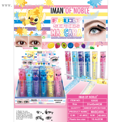 IMAN OFNOBLE 2023 New Stitch Transparent Mascara Eyelash Conditioner Fruit Series eyelash growth liquid