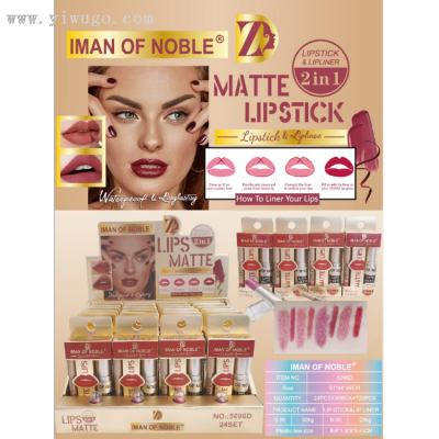 IMANOFNOBLE 2023 New Golden Lipstick Set Matte Lipstick + Lip Liner Set Classic Lipstick