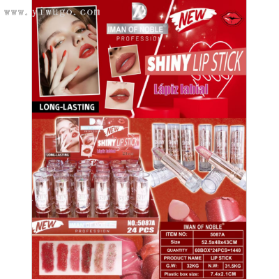 IMAN OFNOBLE New Six-Color Pearlescent Lipstick Moisturizing and Classic Lipstick Fashion Cosmetics Shiny Lip Stick