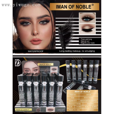 IMAN OF NOBLE New Black Mascara Long Lasting Waterproof Eye Black Professional Cosmetics Manufacturer