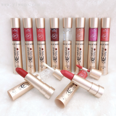 IMAN OFNOBLE New Eight-Color Pearlescent Lipstick Lip Gloss Texture Moisturizing and Refreshing Daily Classic Lipstick