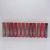Iman Ofnoble New 12-Color Matte No Stain on Cup Lipstick Texture Moisturizing and Refreshing Daily Big Brand Same Style
