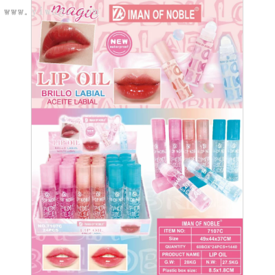 IMAN OFNOBLE 2023 New Macaron Color Lip Oil Moisturizing Silky Soft Shiny Lip Gloss
