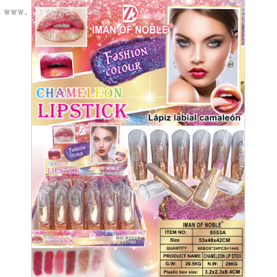 IMAN OFNOBLE New Arrivals Cosmetics Six Pearlized Color Long-lasting Lipstick Moisturizing and Brightening Glitter Lipstick Wholesale