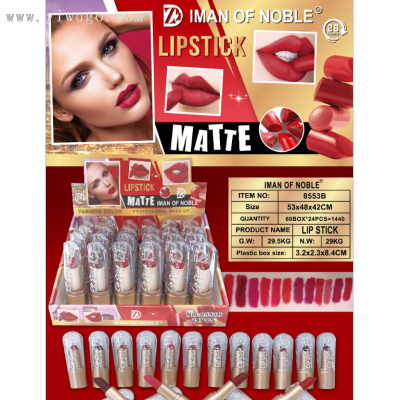 Iman Ofnoble New Six-Color Matte No Stain on Cup Lipstick Texture Moisturizing and Refreshing Daily Sequined Lipstick