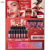 IMAN OFNOBLE New Matte Lip Gloss 16 Colors Moisturizing Longlasting Lip Gloss Non-stick Lip Cosmetics High-End Lipstick