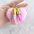 IMAN OFNOBLE New Heart Shape Key Chain Pearlized Lip Gloss Pearlescent Moisturizing Lip Gloss Multi-Color 520 Series Cosmetics