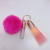 Imanofnoble New Two Lip Gloss Key Chains with Fur Balls Moisturizing and Refreshing Lip Gloss Multi-Color 520 Series