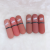 IMAN OF NOBLE New Six-Color Waterproof Lipstick Moisturizing Daily Nude Makeup Lip Stick Fashion Lipstick Wholesale