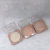 Iman of Noble New Three-Color Earth Color Ginger Highlight Eyeshadow Natural Delicate Powder Delicate Natural