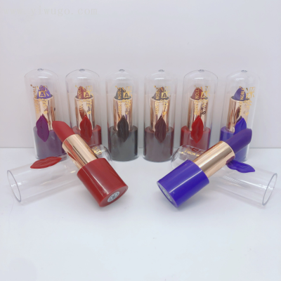 Iman Ofnoble New Six-Color No Stain on Cup Lipstick Texture Moisturizing and Refreshing Daily Classic African Lipstick