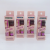 Iman Sports New Regular Eraser Liquid Concealer Liquid Foundation Multi-Purpose Beauty Improvement Daily Essential