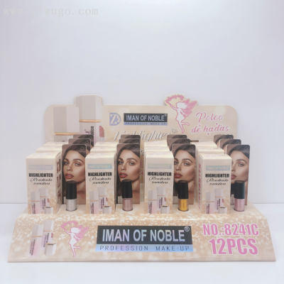 Iman Ofnoble New Stamp Stick Face Lift Cream Independent Packaging Tape Test Pack Silky Texture Not Stuck Pink