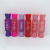 Iman Ofnoble Brand 2023 New Candy Thin andGlittering Lip Gloss Moisturizing Exfoliating Skin Moisturizing Fade Lip Lines