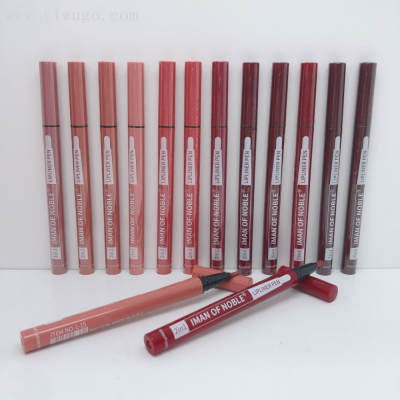 Iman Ofnoble NewEight-Color LipGloss Pen TextureMoisturizingand RefreshingDaily Classic LipGloss-Color Film Forming Fast