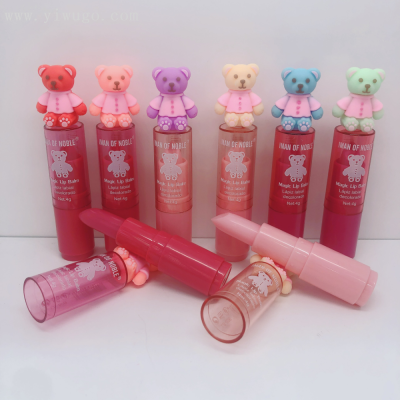 Iman Ofnoble Brand 2023 New Color-Changing Lipstick Nourishing Moisturizing Bear Head Lipstick Cute and Exquisite
