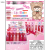 Iman Ofnoble Brand 2023 New Color-Changing Lipstick Nourishing Moisturizing Bear Head Lipstick Cute and Exquisite