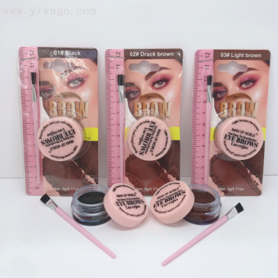 Imanofnoble New 3 Colors Creamy Eyeliner BrowCream Multi-PurposeTexture Moisturizing Nude Makeup Essential No Makeup off