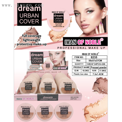 Iman of Noble New Single Layer Powder Natural Delicate Plain Face Essential Pink Delicate Natural