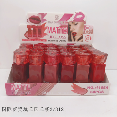 iman ofnoble new 6-color matte no stain on cup lipstick texture moisturizing and refreshing daily